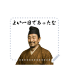 奥州藤原 クセ強め ギャグ シュール (文字)（個別スタンプ：23）