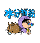 へび美と竜じの夏の日々。（個別スタンプ：14）