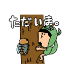 へび美と竜じの夏の日々。（個別スタンプ：15）