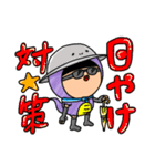 へび美と竜じの夏の日々。（個別スタンプ：17）