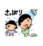 へび美と竜じの夏の日々。（個別スタンプ：28）