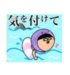 へび美と竜じの夏の日々。（個別スタンプ：31）