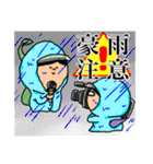 へび美と竜じの夏の日々。（個別スタンプ：33）