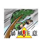 へび美と竜じの夏の日々。（個別スタンプ：34）