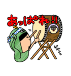 へび美と竜じの夏の日々。（個別スタンプ：37）