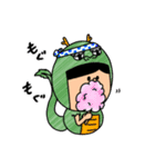 へび美と竜じの夏の日々。（個別スタンプ：39）