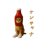 brain rot cat（個別スタンプ：1）