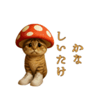 brain rot cat（個別スタンプ：7）
