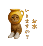 brain rot cat（個別スタンプ：9）