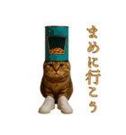 brain rot cat（個別スタンプ：10）