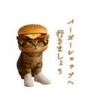 brain rot cat（個別スタンプ：13）