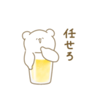 ムキムキビーる。（個別スタンプ：2）