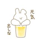 ムキムキビーる。（個別スタンプ：5）