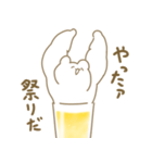 ムキムキビーる。（個別スタンプ：10）