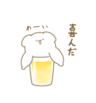 ムキムキビーる。（個別スタンプ：11）