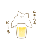 ムキムキビーる。（個別スタンプ：16）