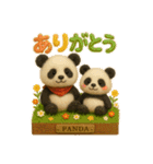 ミニチュア模型のふわふわパンダ兄弟（個別スタンプ：3）