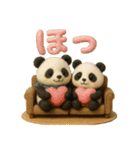 ミニチュア模型のふわふわパンダ兄弟（個別スタンプ：5）