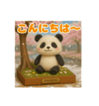 ミニチュア模型のふわふわパンダ兄弟（個別スタンプ：7）