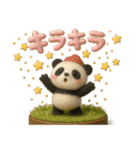 ミニチュア模型のふわふわパンダ兄弟（個別スタンプ：11）