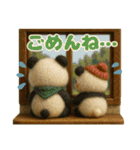 ミニチュア模型のふわふわパンダ兄弟（個別スタンプ：16）