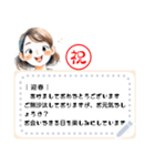 祝メッセージスタンプ アイコン百面相（個別スタンプ：5）