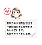 祝メッセージスタンプ アイコン百面相（個別スタンプ：8）