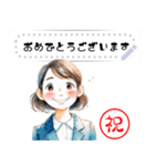 祝メッセージスタンプ アイコン百面相（個別スタンプ：10）