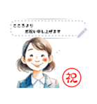 祝メッセージスタンプ アイコン百面相（個別スタンプ：11）