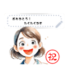 祝メッセージスタンプ アイコン百面相（個別スタンプ：14）