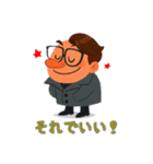 湊ホンダ（個別スタンプ：1）