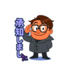 湊ホンダ（個別スタンプ：3）