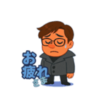 湊ホンダ（個別スタンプ：8）