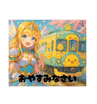 かわいいデコレーション電車（個別スタンプ：8）