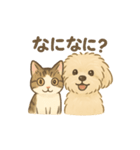ベル姫スタンプ①（個別スタンプ：2）