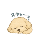 ベル姫スタンプ①（個別スタンプ：3）