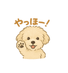 ベル姫スタンプ①（個別スタンプ：4）