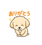 ベル姫スタンプ①（個別スタンプ：5）