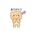 好きすぎて浮気を疑うクマカップル(彼氏)（個別スタンプ：27）
