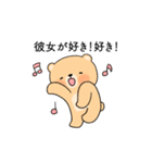 好きすぎて浮気を疑うクマカップル(彼氏)（個別スタンプ：30）