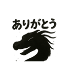 墨絵ドラゴンの感情スタンプbyshu（個別スタンプ：7）