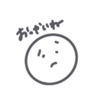 あっちゃん語集（個別スタンプ：1）