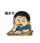 勉強って、なんだっけ？byshu（個別スタンプ：3）