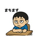 勉強って、なんだっけ？byshu（個別スタンプ：5）