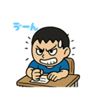 勉強って、なんだっけ？byshu（個別スタンプ：6）