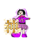マジでオモロイスタンプ（個別スタンプ：1）