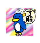 マジでオモロイスタンプ（個別スタンプ：3）