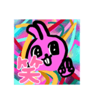 マジでオモロイスタンプ（個別スタンプ：4）