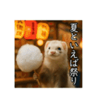 夏を楽しむアニマルズ（個別スタンプ：3）