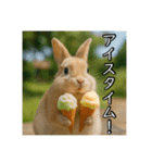 夏を楽しむアニマルズ（個別スタンプ：5）